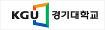 경기대학교