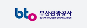 부산관광공사